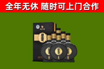 清远市烟酒回收习酒1988.jpg